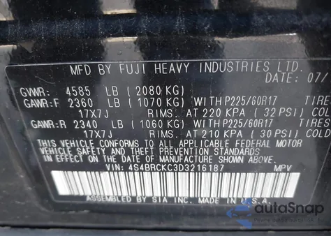 2013 Subaru Outback 2.5I Limited из США, поврежденный, VIN 4S4BRCKC3D3216187